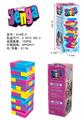 OBL889055 - ENGLISH CLASSIC JENGA