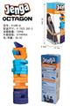 OBL889057 - The game