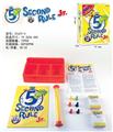 OBL889062 - The game