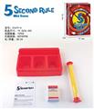 OBL889064 - The game