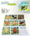 OBL889085 - Jigsaw puzzle