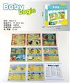 OBL889086 - Jigsaw puzzle