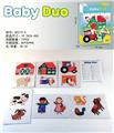 OBL889087 - Jigsaw puzzle