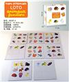 OBL889089 - Jigsaw puzzle