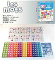 OBL889095 - Jigsaw puzzle