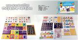 OBL889097 - Jigsaw puzzle