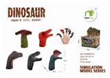OBL889132 - Dinosaur finger set gift box