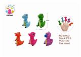OBL889140 - Cartoon dinosaur finger cover