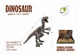OBL889154 - Dinosaur model