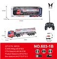 OBL889185 - 1:48遥控4通短头油罐拖车
