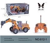 OBL889205 - 1:48遥控4通工程车系列
