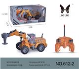 OBL889206 - 1:48遥控4通工程车系列
