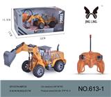 OBL889208 - 1:48遥控4通工程车系列
