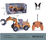 OBL889209 - 1:48遥控4通工程车系列
