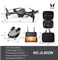 OBL889251 - GPS FOLDING UAV (GPS / SINGLE CAMERA) 5G-WIFI-720P WIDE ANGLE WITH USB CABLE
