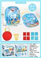 OBL889253 - CHILDRENS THROWING TARGET