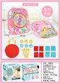OBL889255 - CHILDREN THROW TARGETS