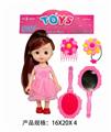 OBL889288 - 6寸娃娃配饰品