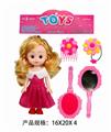 OBL889290 - 6寸娃娃配饰品