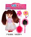 OBL889291 - 6寸娃娃配饰品