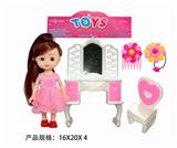 OBL889299 - 6寸娃娃配饰品梳装台椅子