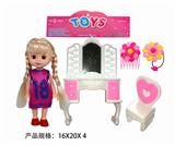 OBL889300 - 6寸娃娃配饰品梳装台椅子