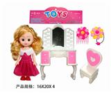 OBL889301 - 6寸娃娃配饰品梳装台椅子
