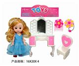 OBL889303 - 6寸娃娃配饰品梳装台椅子