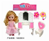OBL889304 - 6寸娃娃配饰品梳装台椅子