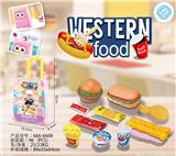OBL889325 - Storage box of western food