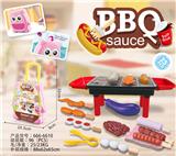 OBL889327 - Storage box grill rectangular set