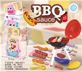 OBL889328 - Storage box barbecue round stove set