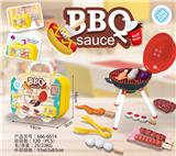 OBL889331 - Storage box barbecue round stove set