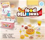OBL889336 - Storage box with pizza dessert