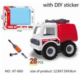 OBL889344 - Disassembly and assembly of fire protection series