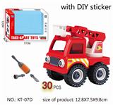 OBL889345 - Disassembly and assembly of fire protection series