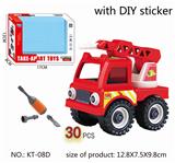 OBL889346 - Disassembly and assembly of fire protection series