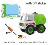 OBL889347 - Disassembly and assembly of sanitation series
