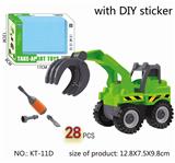 OBL889349 - Disassembly and assembly of sanitation series