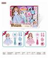 OBL889360 - Box 13 joint 10 inch magic stick exquisite doll