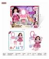 OBL889361 - Box 13 joint 10 inch exquisite dresser doll