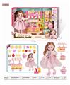 OBL889363 - Box 13 joint 10 inch exquisite fruit cart doll
