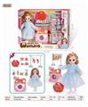 OBL889367 - Boxed 13 joint 10 inch exquisite toiletries doll