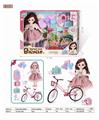 OBL889368 - Boxed 13 joint 10 inch pet outdoor doll