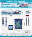 OBL889372 - DIY水晶钻石画（独角马）