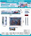 OBL889380 - DIY水晶钻石画（玛莎和熊）