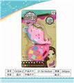 OBL889445 - 海豚DIY彩妆