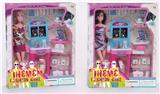 OBL889508 - High grade theme 11.5-inch solid 11 joint female pet doctor barbie