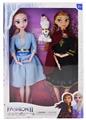OBL889613 - The latest fourth generation 11.5-inch 9-joint solid snow barbie gift box for two