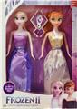 OBL889617 - The latest fourth generation 11.5-inch real body live hand snow princess double new package